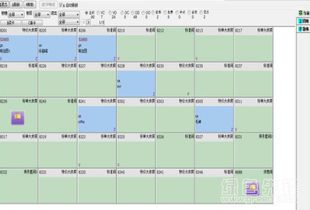 新亿软酒店管理系统 v4.8.8 正式版 一体化智能解决方案，赋能酒店与餐饮高效管理