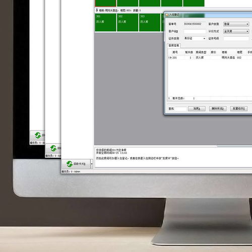 餐饮管理系统价格与厂家选择指南——聚焦中国供应商